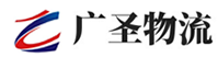 深圳到汶上县物流公司